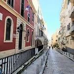 아파트 Dion And Eva's Oldtown Corfu (city)